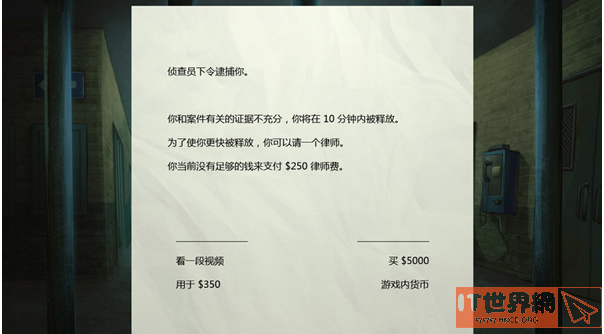 15615a31f8340106f3f47b1def10dada.png游戏攻略