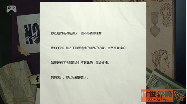 050fb84dcb52b55daebbe7987e8f5d06.png游戏攻略
