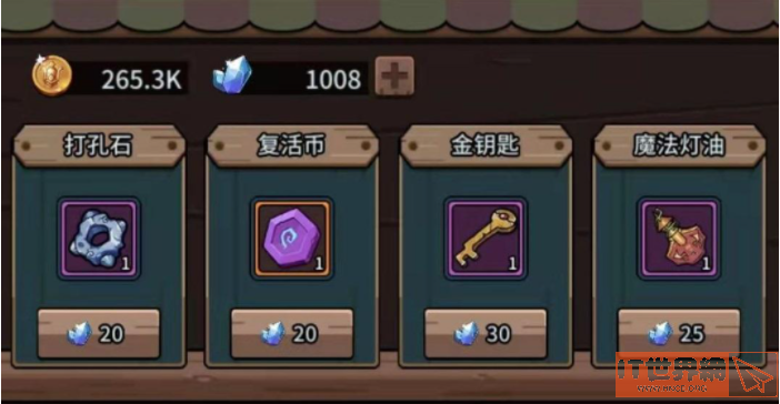 提灯与地下城复活币如何获得_复活机获取详解