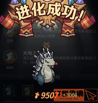 668dd566e78b03536f8c2662cca6ff9a.png游戏攻略