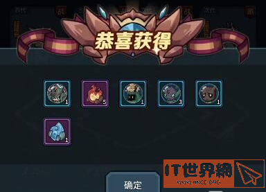 提灯与地下城如何升级进化宠物精华?
