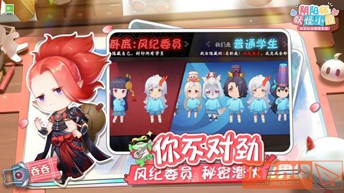 阴阳师妖怪小班镇墓兽使用攻略