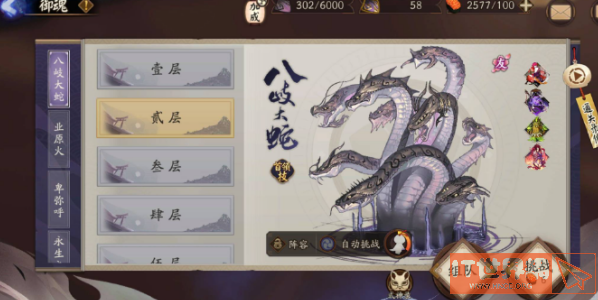 c7afdc2531cb583d11eb3dbc68eec144.png游戏攻略