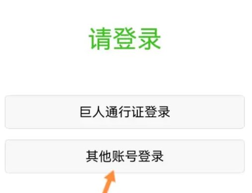 38-230S1150022.jpg游戏攻略