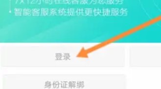 38-230S1150021-51.jpg游戏攻略