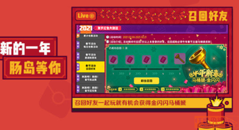 5c29a98e01587beb760b514ddfa511ce.png游戏攻略