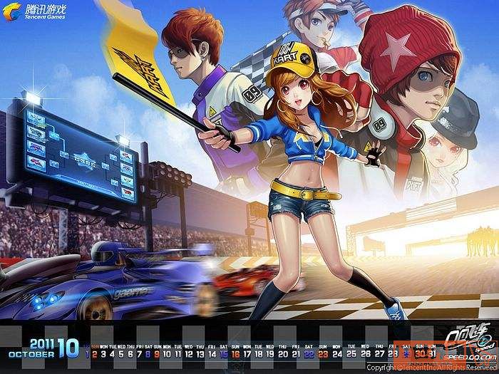《QQ飞车手游》A车创世噬神玩法介绍