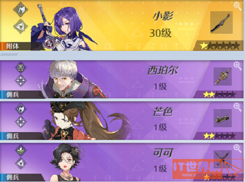 37182d4276c369b72733b5effc9b512b.png游戏攻略