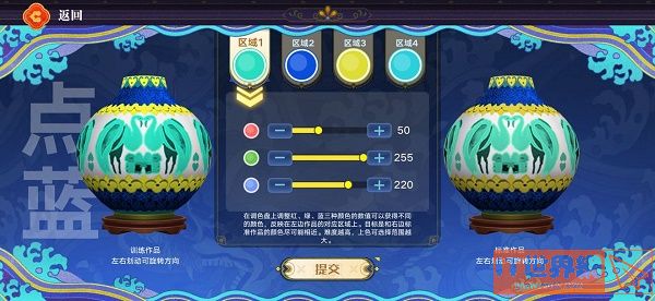 fc06507a1bc61f4994676869f8a3c73e.jpg游戏攻略