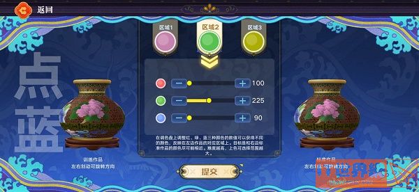 fedbe1f15ce61c6140b76e297035acbb.jpg游戏攻略