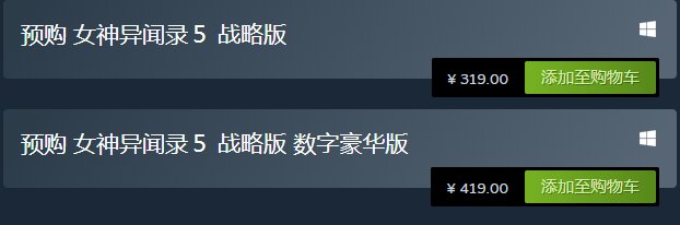 38-230911104158-50.jpg游戏攻略