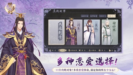 04214939hczc.jpg单机游戏