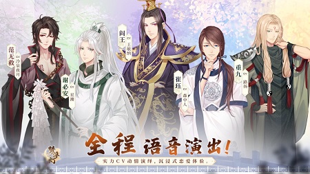 梦浮灯