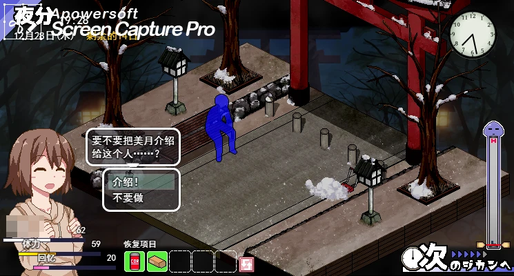 367f8c017b4d6b8b456c.png游戏攻略