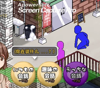 367e8c017b547a8b4569.png游戏攻略