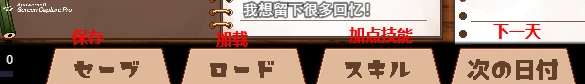 36798c017bae118b4569.png游戏攻略