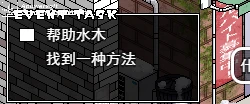 367e8c017b690b8b4569.png游戏攻略