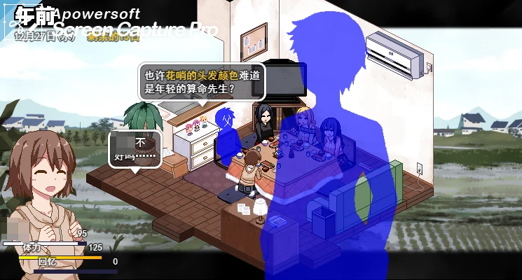 367b8c017b43718b456d.png游戏攻略