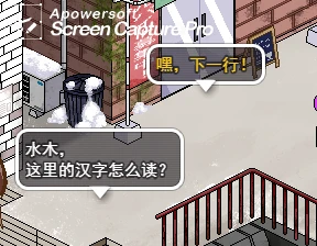 367e8c017bae118b456b.png游戏攻略