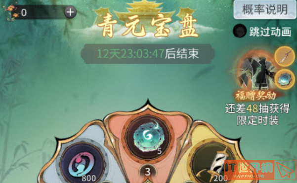 aff4813b6dcf99a4778712448906616e.png游戏攻略