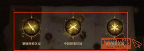 bb9856ce6fdcf1105bcbb785b494307f.jpg游戏攻略