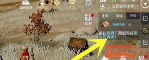 5eae755b91277c2e4880a0e3622ed756.jpg游戏攻略