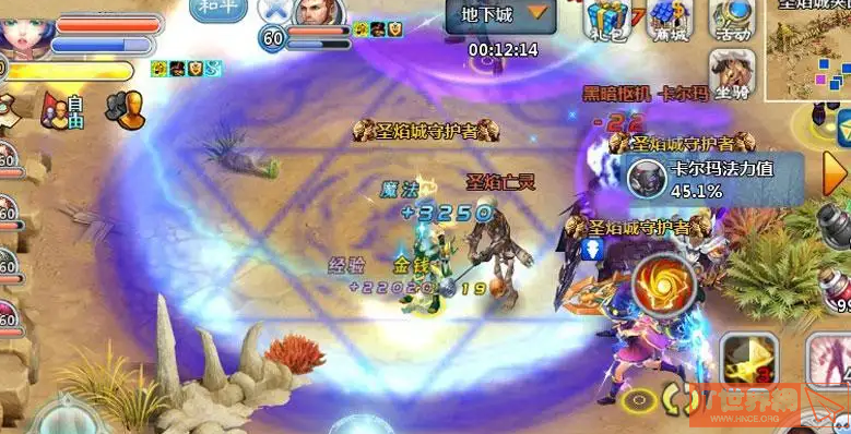 8f34745d4ce947cabe3dc3547c5bafb2.png游戏攻略