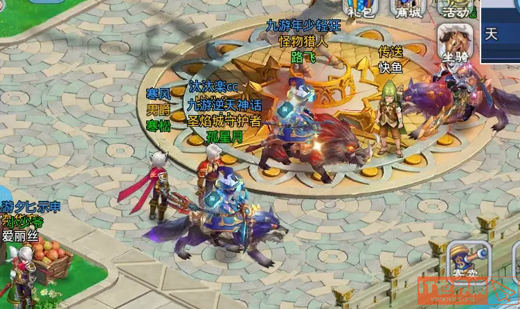 2e3d1dfdd272767b31dd4eb00d7e0a38.png游戏攻略