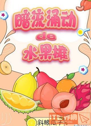 1086f318c4e573679a61433a1f12c15c.jpg游戏攻略