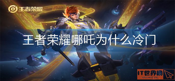 a1fd61ca00d6c98de93c3d4e79902994.jpg游戏攻略