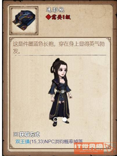 c2b25b99c570d014fe1bbcb2f2b41d26.jpg游戏攻略