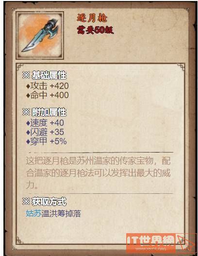 83e134fc7dcbb9396fb79888392f140d.jpg游戏攻略
