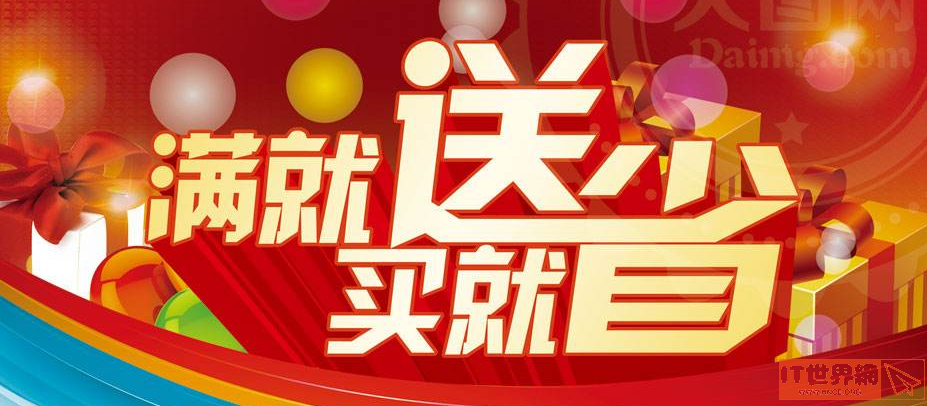 105彩旧版本下载安装 过程中可能会遇到哪些问题
