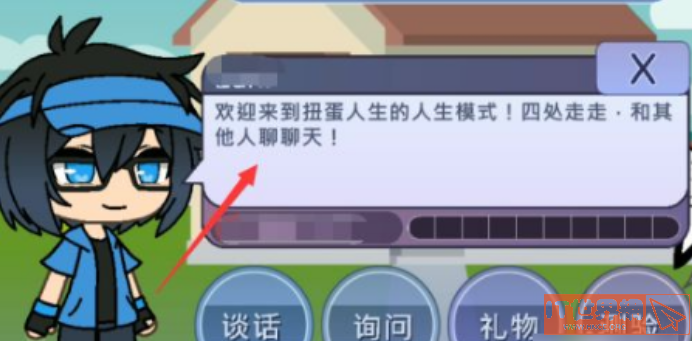 75d04bb8f81fde525e577726a4ae34ef.png游戏攻略