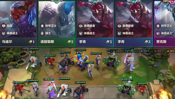 1634608512_8.jpg游戏攻略