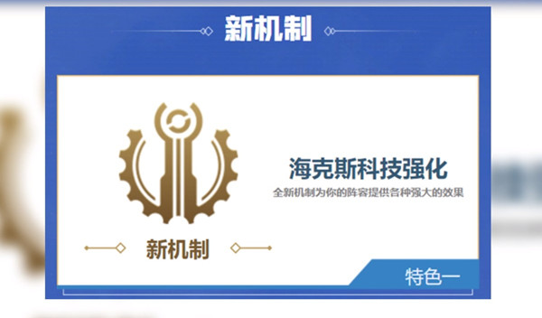 1634608927_4.jpg游戏攻略