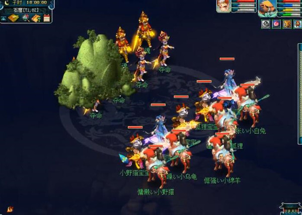 1622023252_8.jpg游戏攻略