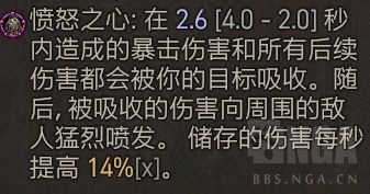 0c418c017bf11b8b458a.jpg游戏攻略