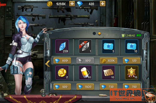 54fa64471f1f8ea597fc13cccee077df.png游戏攻略