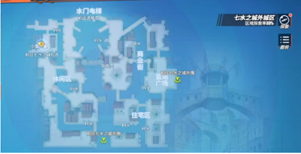 1621998870_8.jpg游戏攻略