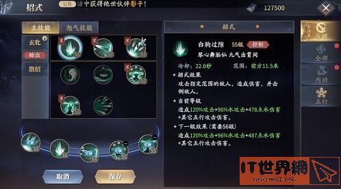 41c92b09b914259e92a6bc200b49d945.jpg游戏攻略