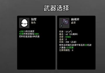 51-231012110628-50.jpg游戏攻略