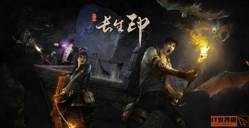 长生劫怎么玩？长生劫攻略