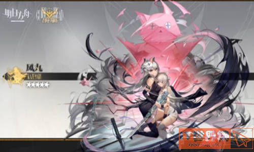 《明日方舟》风丸干员介绍