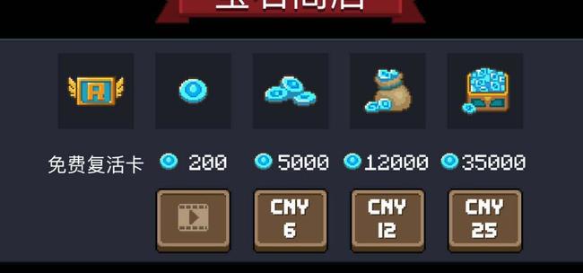 1031533245-2.jpg游戏攻略