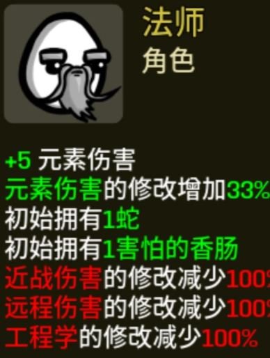 51-231012092501-52.jpg游戏攻略