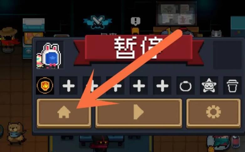 52-231011155447.jpg游戏攻略