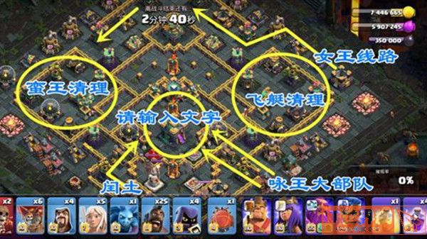 725e11e1a4908b1a1bbc154fcbab4440.jpg游戏攻略