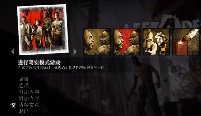 53-23101QQH6-51.jpg游戏攻略