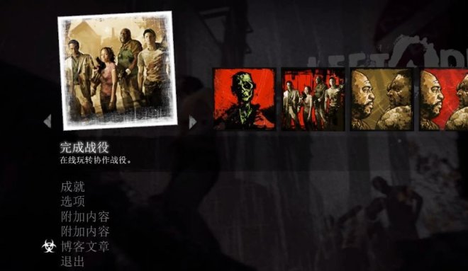 53-23101QQH6-50.jpg游戏攻略